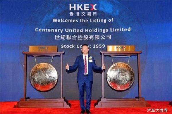 2021内地中资公司在香港上市方法及其利弊解析