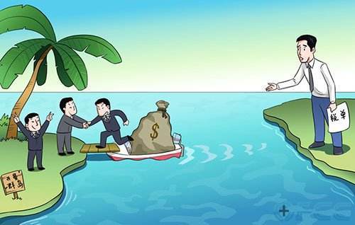 注册离岸公司进行国际贸易的优势